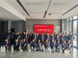 企業(yè)女神節(jié)福利，讓心意看得見。