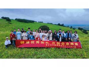 從空調(diào)房到草原天路，公司帶你解鎖夏日新體驗(yàn)。