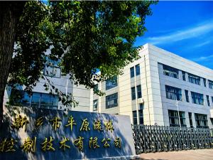 開放、協(xié)作、有溫度的工作空間。